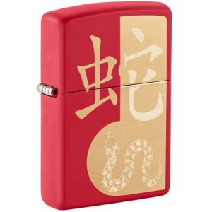 Zippo Year of the Snake 2025 60007235 Feuerzeug